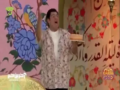 استودیو منفجر شد