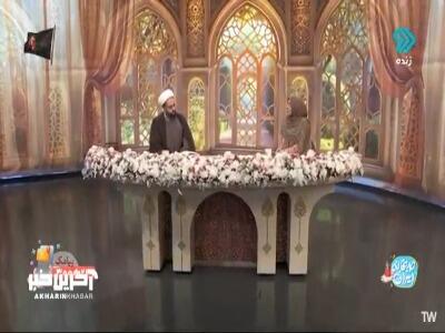 این اسم رو صدا بزن، خدا جواب میده!