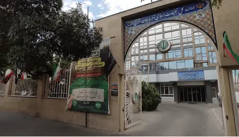 بیانیه تبلیغات اسلامی در موضوع قیاس امام رضا (ع) با برخی شخصیتها