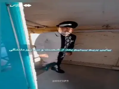  نقاره‌خانه حرم رضوی بعد از ۶٣ روز چطور شروع به کار کرد؟