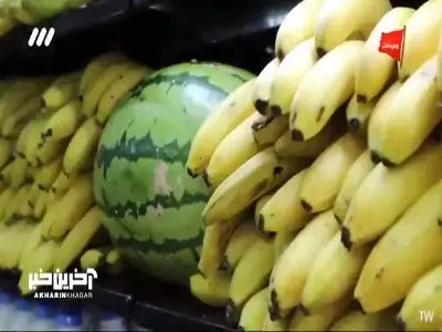 دنیای رنگارنگ آبمیوهها!