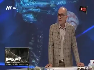 توصیههای عوامانه درباره جراحی دیسک!