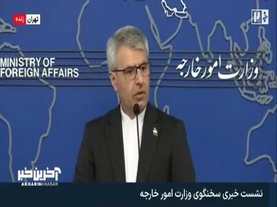 آخرین وضعیت خلبانان ارتش در کشور قطر از زبان سخنگوی دستگاه دیپلماسی