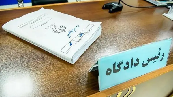 جشن تولد با جنایت به پایان رسید؛ اولیای دم «دیه» میخواهند