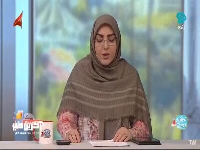 هوش مصنوعی به جای پزشک؟