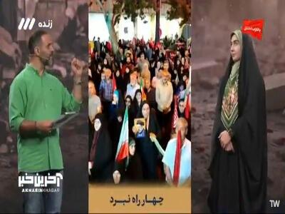 تصویر جوان پرپر شده در دستان مادر!