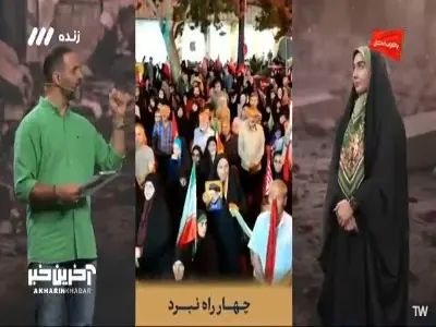  تصویر جوان پرپر شده در دستان مادر!