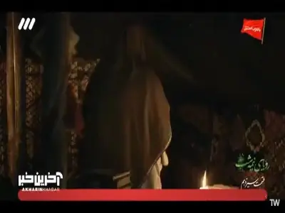 مردم منتظر پیامی از طرف امام هستند!