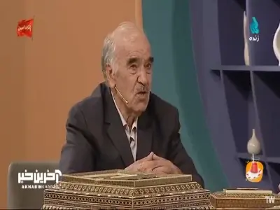 ماجرای عجیب شفا گرفتن یک کودک!