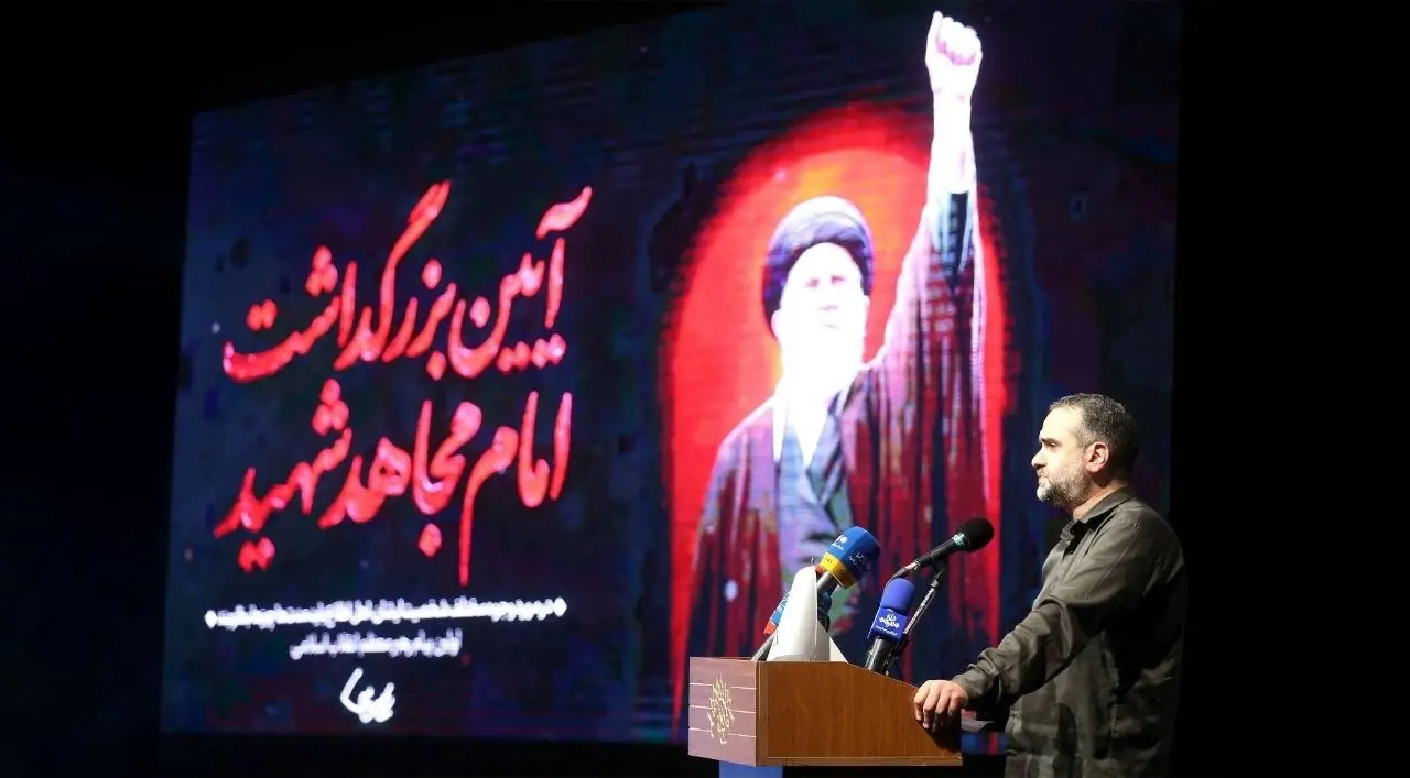  آیین بزرگداشت امام مجاهد شهید در تالار اندیشه حوزه هنری