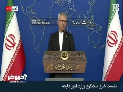  بقایی: اروپایی ها از جایگاه اخلاقی برای اینکه از حقوق بشر صحبت کنند برخوردار نیستند