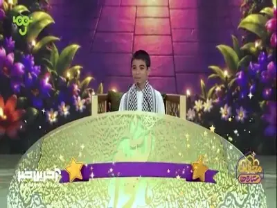 سر صحبت رو عربی باز کرد