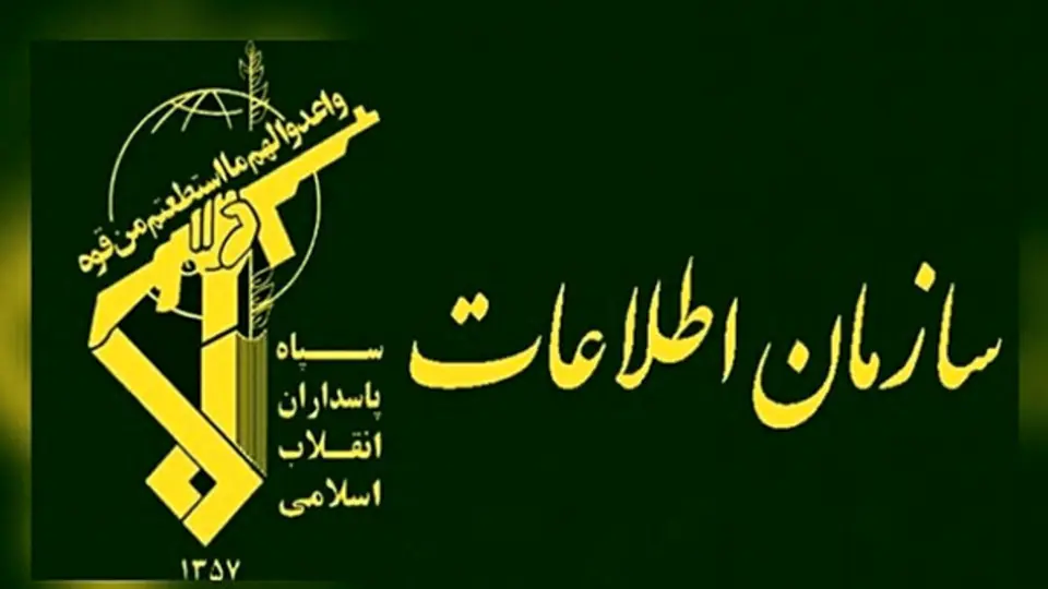 اموال مسروقه ۸۰۰ میلیارد تومانی دولتی و عمومی کشف شد