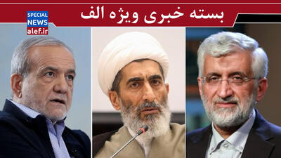 تا حالا کجا بودید ؟! / گلایه «مسعود» از «احمد» برای برکناری «مصطفی»/ دخالت قضایی همه جا کارساز نیست