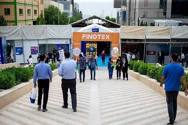فنبازار ملی ایران با دست پر به اینوتکس ۱۴۰۵ میآید؛ ۴ برنامه ویژه برای اتصال فناوری و صنعت / اتفاق مهم در اینوتکس ۱۴۰۵؛ فنبازار برای شناسایی نیازهای فناورانه صنایع وارد میدان شد / ۴ برنامه جذاب فنبازار ملی در اینوتکس؛ از نیازهای صنعتی تا تورهای فناوری