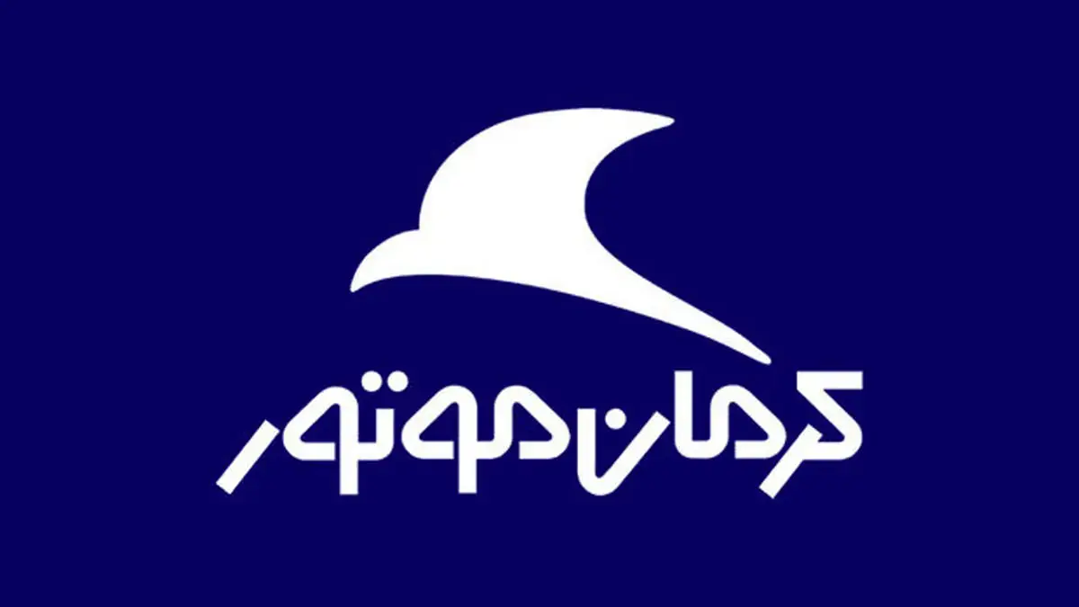سامانه نوبتدهی بمخودرو؛ راهنمای کامل ثبتنام اینترنتی خدمات پسازفروش و سرویس در محل کرمانموتور