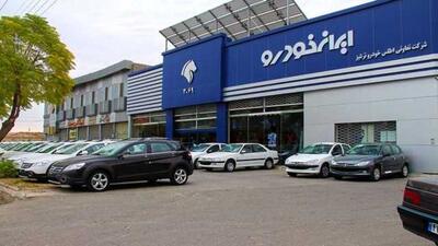 طرحهای جدید فروش فوری خودرو در مرداد ۱۴۰۵؛ از عرضه دنا و سورن تا ثبتنام وانت آریسان ۲