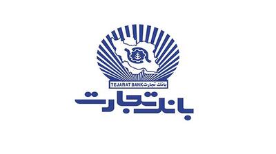  تاکید بر حمایت بانک تجارت از مرکز مبادله ارز و طلای ایران