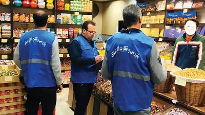 «قرارگاه فرماندهی نظارت و بازرسی بر بازار» در سراسر کشور تشکیل شد
