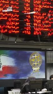 سهام عدالت به وقت باز شدن قفل/ وزیر اقتصاد از تعیین تکلیف سهام عدالت گفت