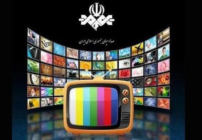 روز و ساعت پخش سریالهای جدید صداوسیما