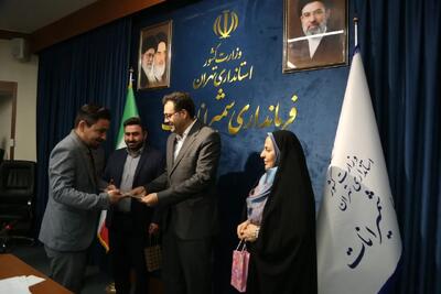 برگزاری آئین تجلیل فرماندار شمیرانات از خبرنگاران