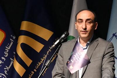 سامانه «نان» باید به پنجره واحد حل مسائل کشور تبدیل شود