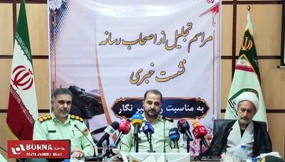 فرمانده انتظامی غرب استان تهران از افزایش دستگیری اراذل و اوباش خبر داد