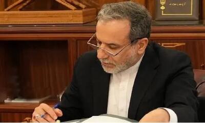 عراقچی: آزادگان، سندهای زنده عزت و سربلندی ایران اسلامی هستند