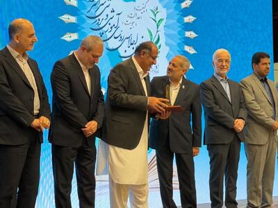  ثبت افتخار ملی دیگر برای منطقه ازاد چابهار ؛ انتخاب این سازمان بعنوان شورای آموزش و پرورش برتر کشور