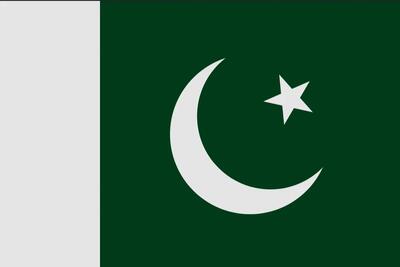 پاکستان ریاست کنفرانس خلع سلاح سازمان ملل را بر عهده گرفت