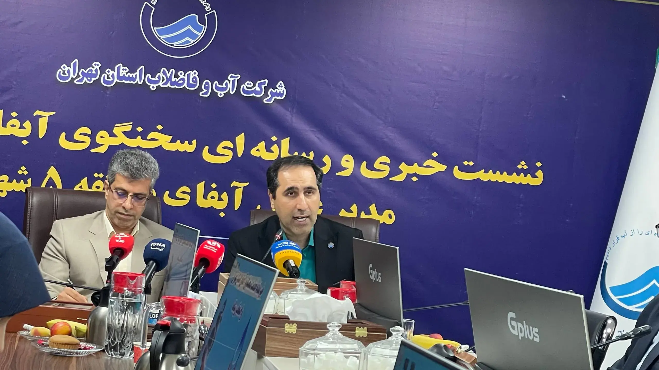 سرانه مصرف آب تهرانیها به ۱۸۰ لیتر در روز کاهش یافت