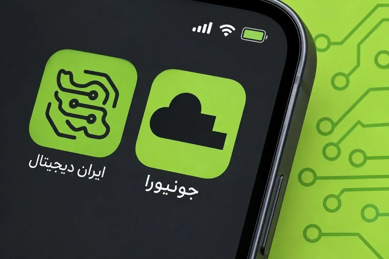 ایران دیجیتال ۴ میلیونی شد؛ آموزش رایگان هوش مصنوعی به دانشآموزان