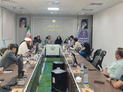  اولین جلسه کمیته تخصصی ذیل ستاد ساماندهی امور جوانان استان برگزار شد