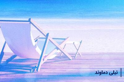 چرا خواب سرمایه ؟ این صندوق برای شما درآمد میسازد/ چرا پول نقد همیشه انتخاب کمریسکتری نیست؟