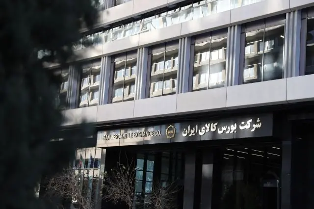 تکنیکال «کالا»