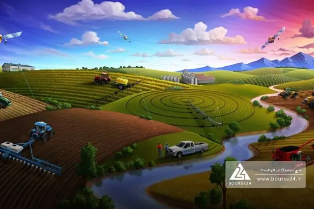 تغییرات در اطلاعیه «زپارس»