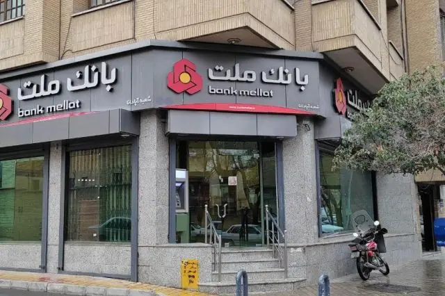«وبملت» ؛ پیش به سوی ۱۵۰ تومان