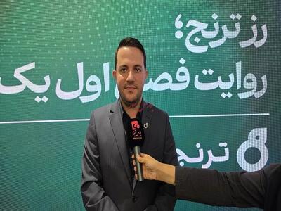 تمرکز بر نقدشوندگی بالا و حذف ریسکهای فیزیکی