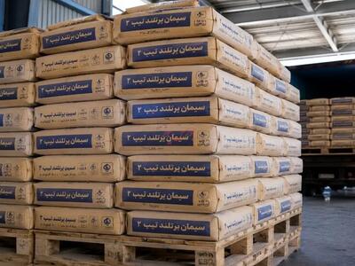 تالار سیمان صدرنشین معاملات بورس کالا