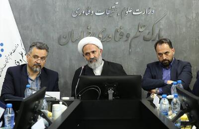 شرکتهای فناور و خلاق؛ پیشران اقتصاد و فرهنگ مشهد