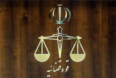  دادستانی تهران علیه برنامه اینترنتی آزاد اعلام جرم کرد