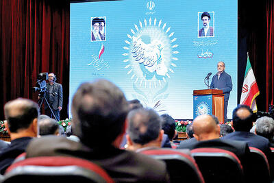 انتقاد پزشکیان از منتقدان توافق