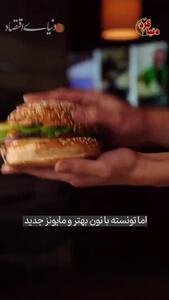  کره جنوبی قربانی دوستی ترامپ و کیم