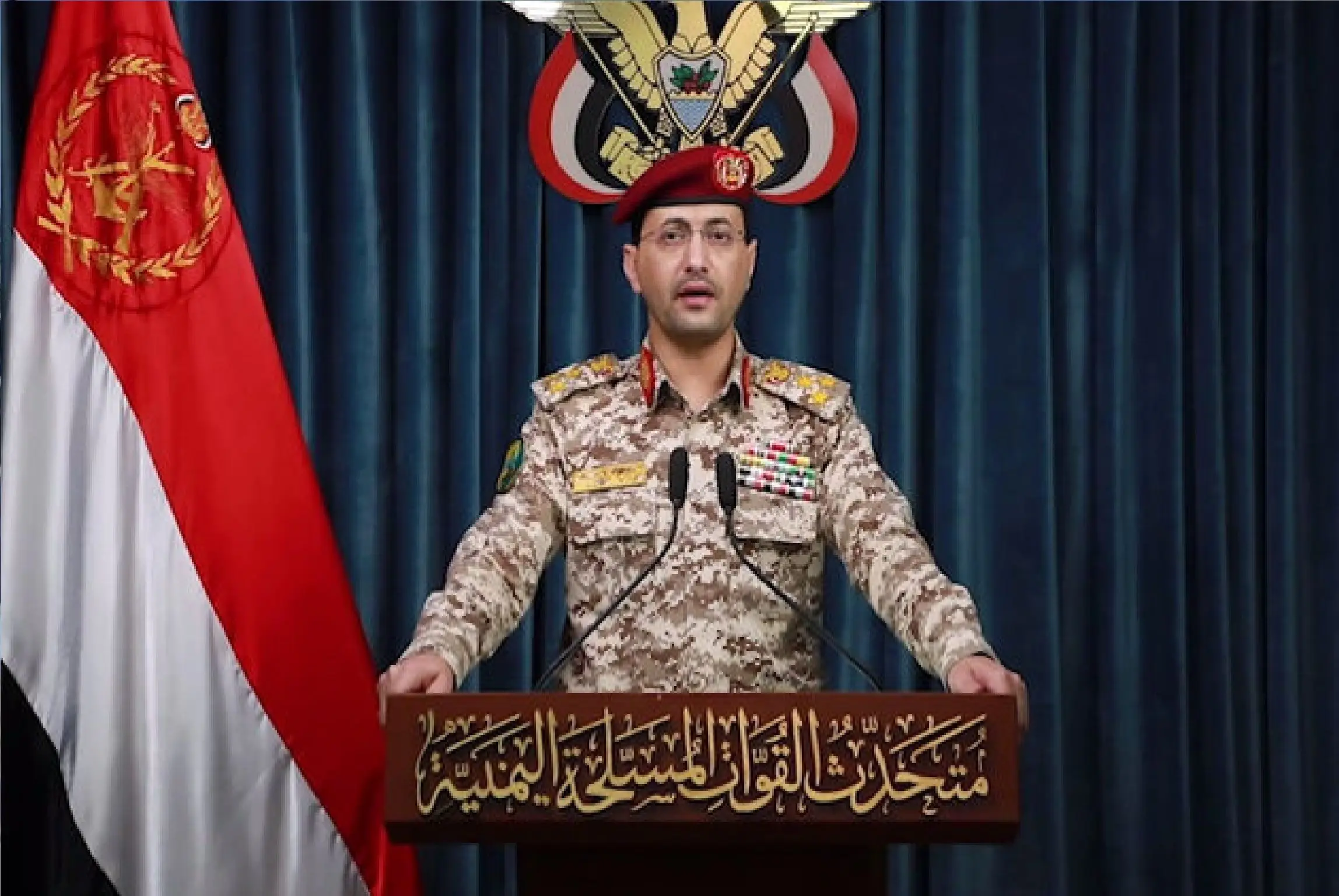 حمله یمن به یک کشتی جنگی عربستان/ یحیی سریع: تمام تحرکات و تجمعات نظامیان سعودی را زیر نظر داریم