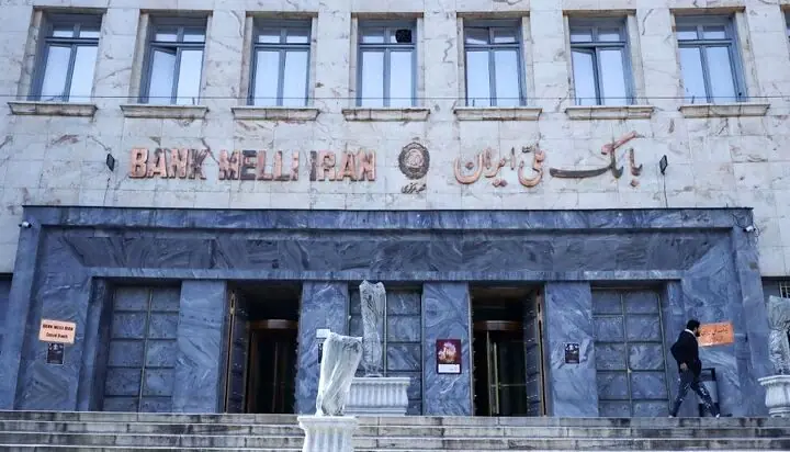  دارندگان حساب بانک ملی مراقب کلاهبرداری بانکی جدید باشند+ جزئیات