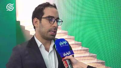 راز پرمعامله شدن «رز ترنج» در بازار صندوقهای طلا