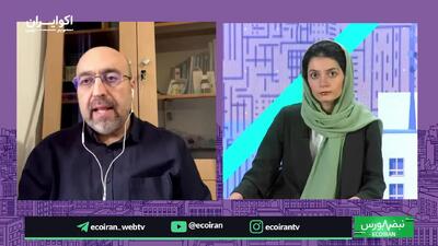 بورس روی موج نقدینگی؛ خریداران عقب نمینشینند