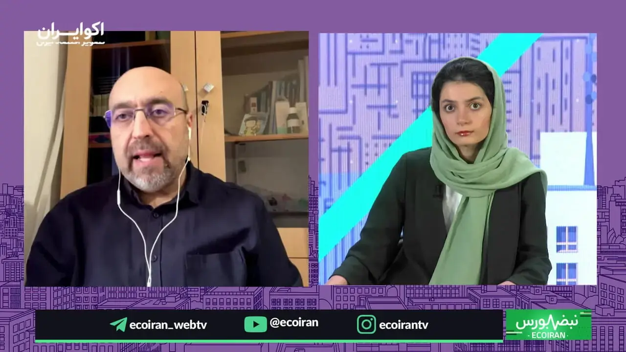  بورس روی موج نقدینگی؛ خریداران عقب نمی‌نشینند