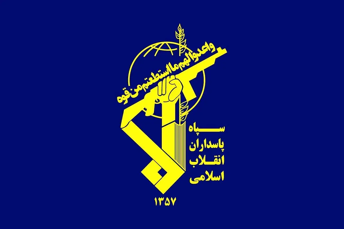 هشدار جدید سپاه به دشمن/ منتظر غافلگیریهای راهبردی باشید